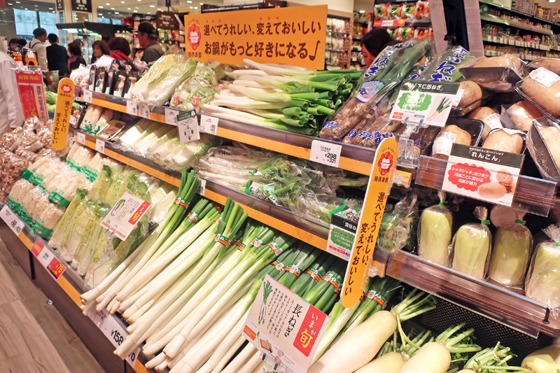 奄美大島のスーパーマーケット