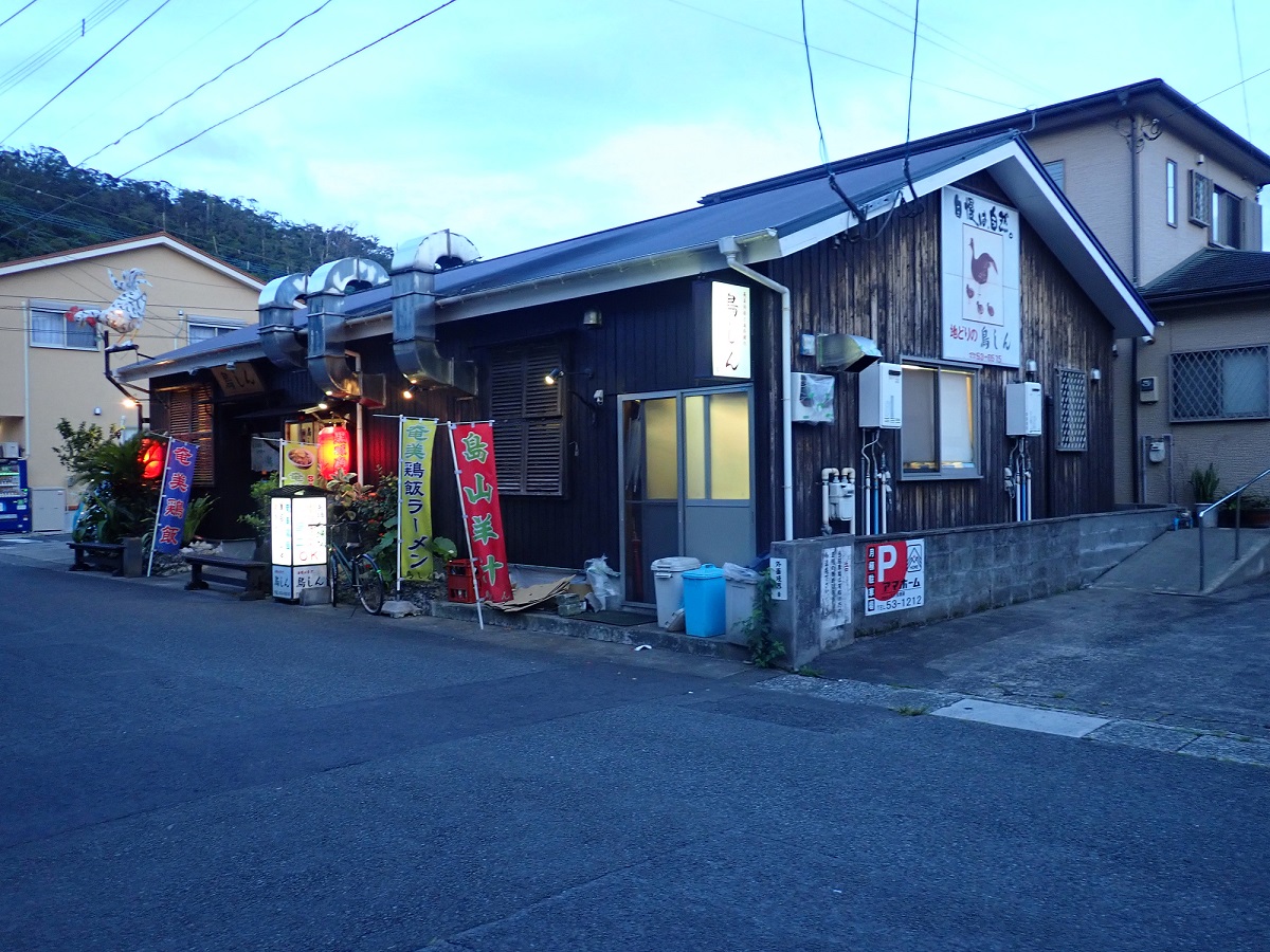 奄美大島で地元の人にも大人気の鶏料理メインの居酒屋「鳥しん」とは？